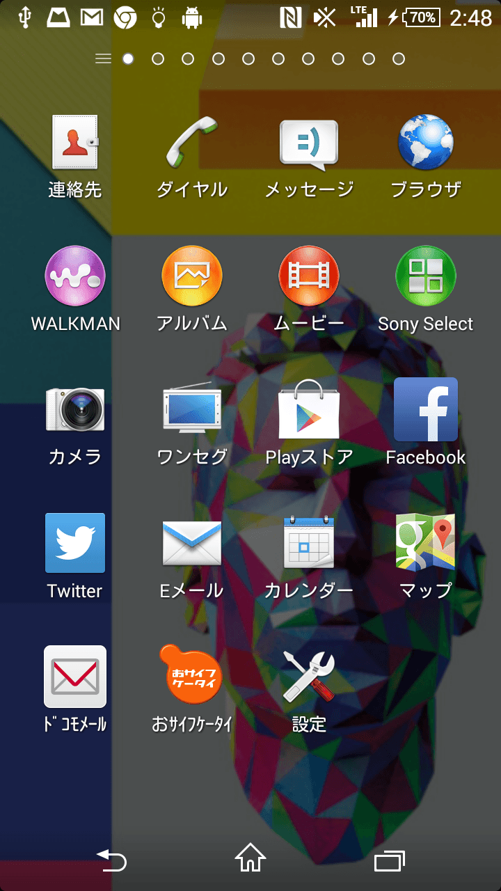 zenpad 安い 時計 ずれる